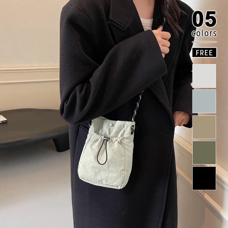 ライトグリーン | ミニショルダーバッグ サコッシュ ドロストバッグ | COCOMOMO