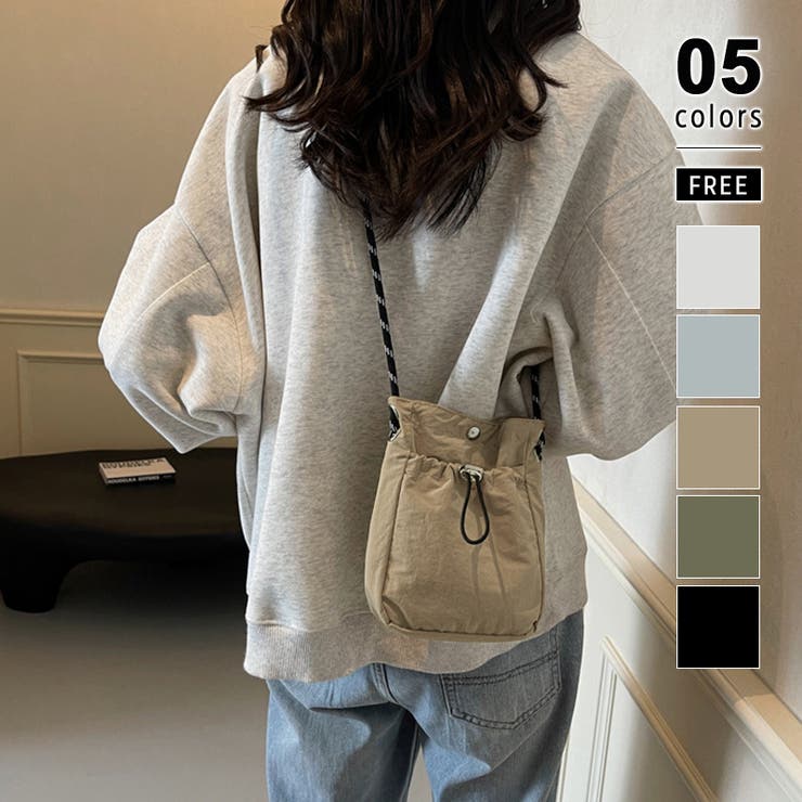 ブラウン | ミニショルダーバッグ サコッシュ ドロストバッグ | COCOMOMO