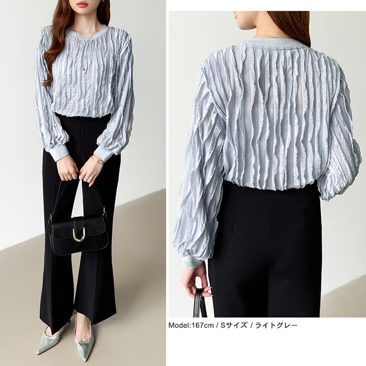 フリルトップス 長袖カットソー ウェーブTシャツ | COCOMOMO | 詳細画像21 