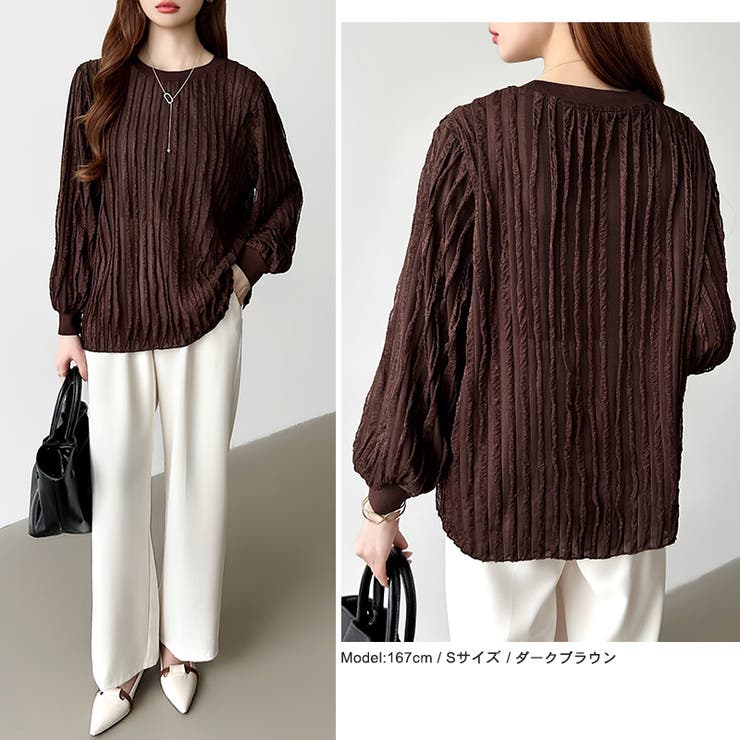 フリルトップス 長袖カットソー ウェーブTシャツ | COCOMOMO | 詳細画像29 