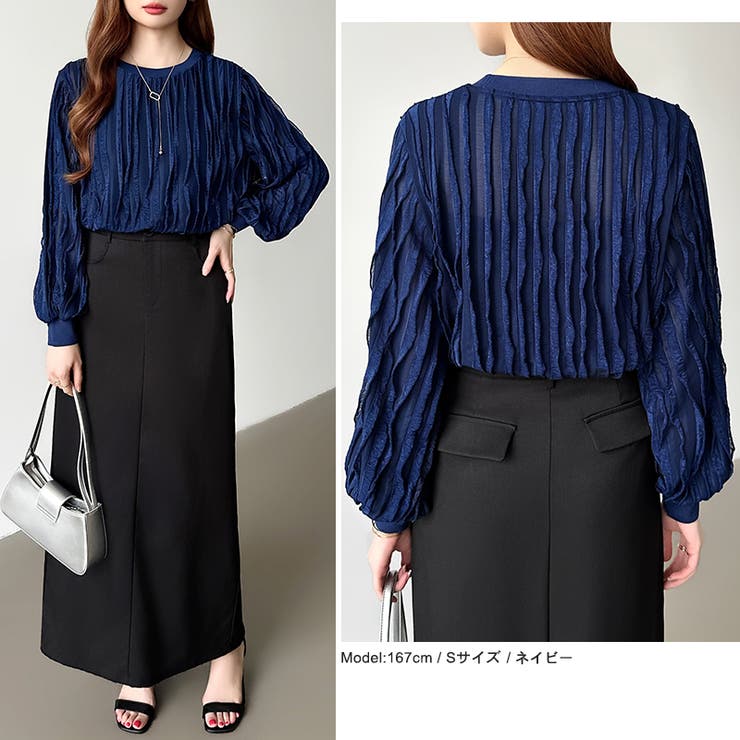 フリルトップス 長袖カットソー ウェーブTシャツ | COCOMOMO | 詳細画像37 