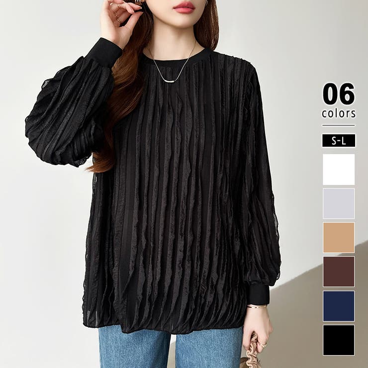 NOZOMI ISHIGURO グレー フリル長袖トップス NOZOMI ISHIGURO グレー フリル長袖トップス