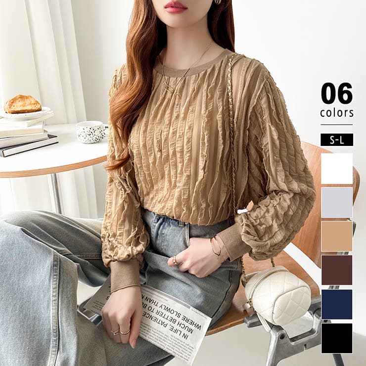 フリルトップス 長袖カットソー ウェーブTシャツ[品番