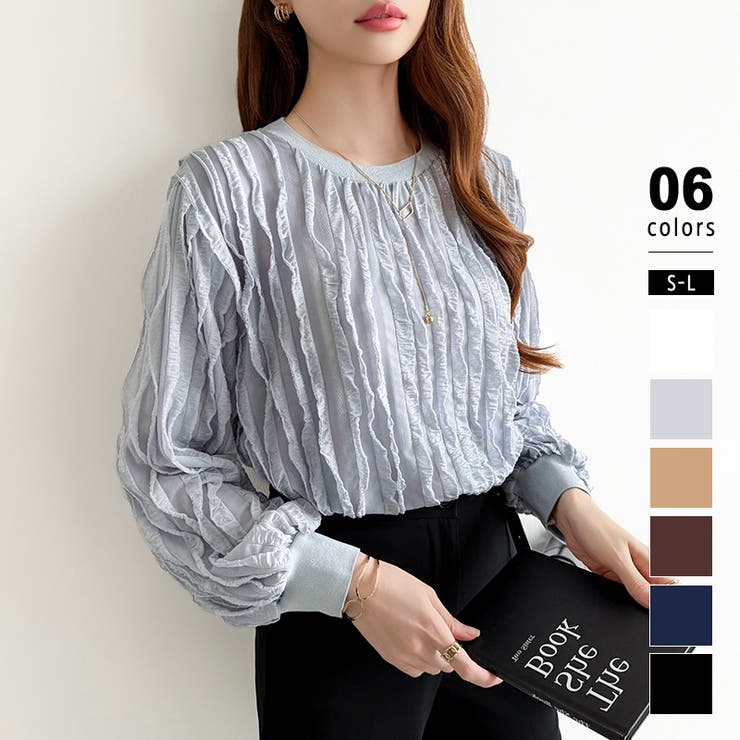 ライトグレー | フリルトップス 長袖カットソー ウェーブTシャツ | COCOMOMO