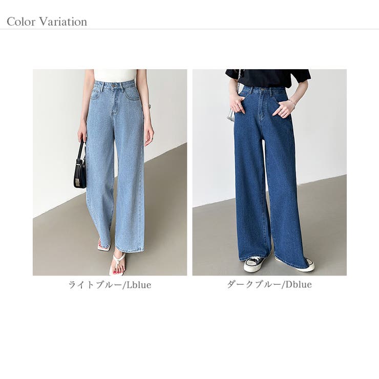 バックリボンデニムワイドパンツ デニム バックリボン バックリボンデニムパンツ バックリボンデニムパンツ ハイウエストワイドパンツ 4101002