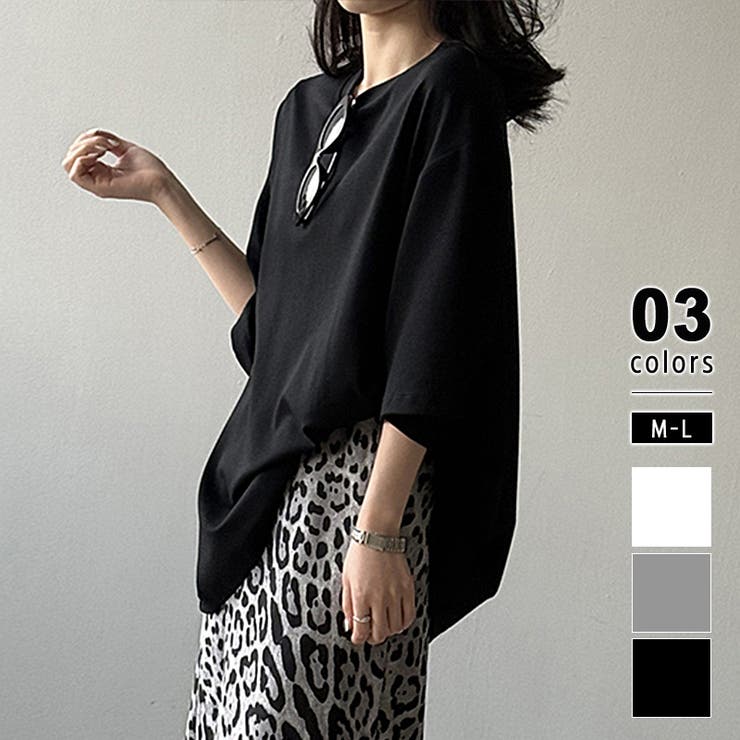 ブラック | サラッと涼感 吸水速乾 オーバーサイズTシャツ | COCOMOMO