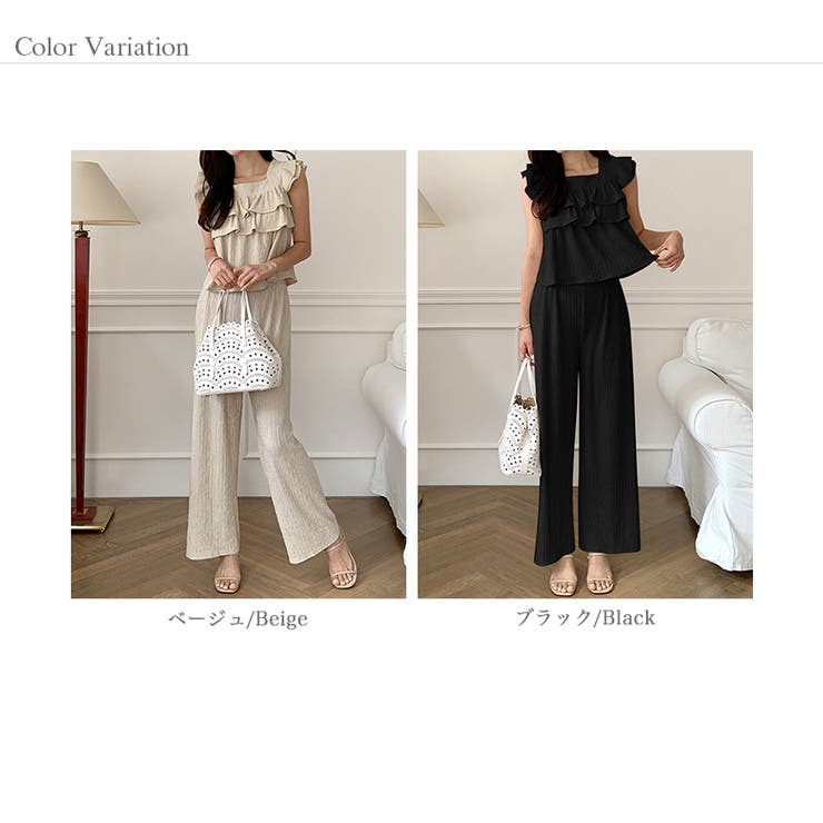 フリルショルダーティアードセットアップ パンツセットアップ セットアップ夏 | COCOMOMO | 詳細画像21 