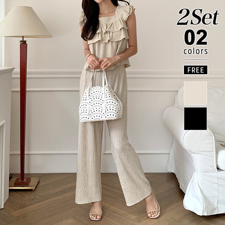 フリルショルダーティアードセットアップ パンツセットアップ