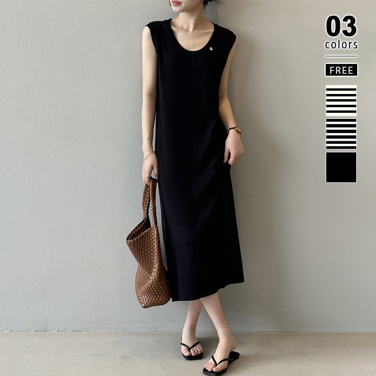 無地ブラック | ノースリーブワンピース ボーダーワンピース 夏ワンピース | COCOMOMO