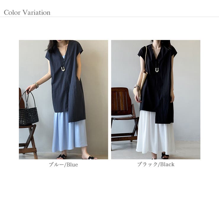 レイヤードワンピース セットアップ 夏ワンピース | COCOMOMO | 詳細画像20 