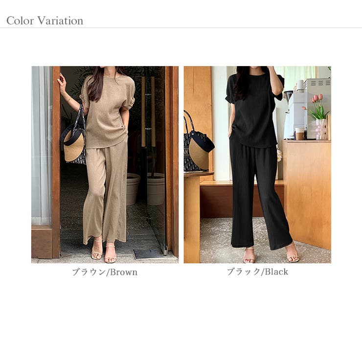 セットアップ夏 半袖トップスワイドパンツセット パンツセットアップ | COCOMOMO | 詳細画像20 