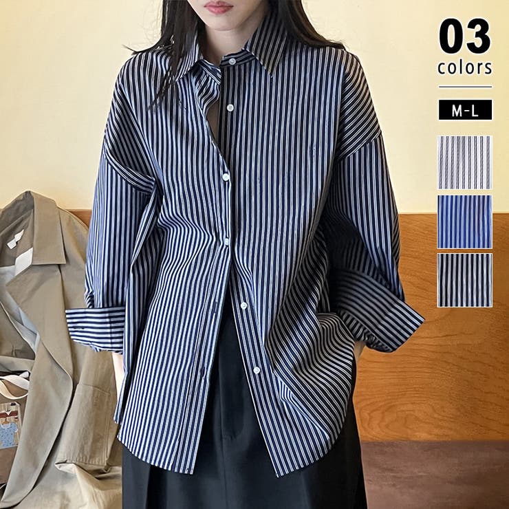 ネイビー.ボーダー | ストライプシャツ オーバーサイズ カラーシャツ | COCOMOMO