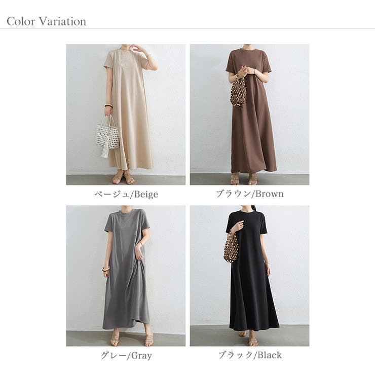 エンボスワンピース フレアワンピース 夏ワンピース[品番