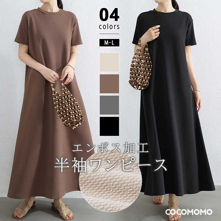 PUERTOプエルト　ワンピース rienda | フロントZIPシャツミニワンピース (ワンピース(ミニ