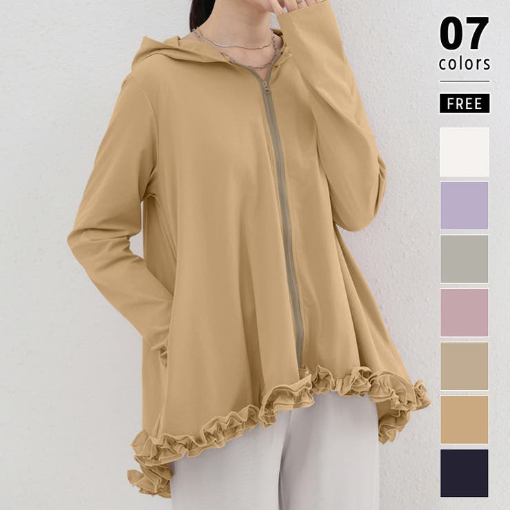 ライトブラウン | 紫外線対策 接触冷感 ラッシュガード | COCOMOMO