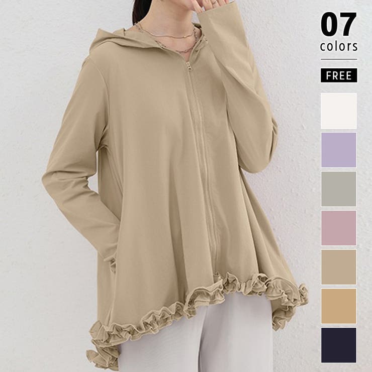 カーキ | 紫外線対策 接触冷感 ラッシュガード | COCOMOMO