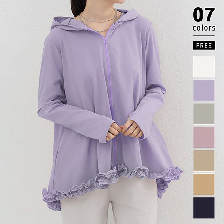 パープル | 紫外線対策 接触冷感 ラッシュガード | COCOMOMO