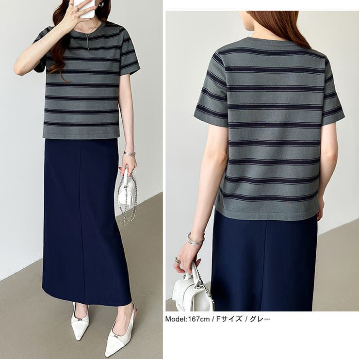 サマーニット ボーダーニット トップス夏 | COCOMOMO | 詳細画像21 