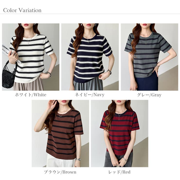 サマーニット ボーダーニット トップス夏 | COCOMOMO | 詳細画像41 