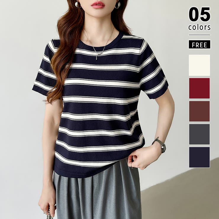 ネイビー | サマーニット ボーダーニット トップス夏 | COCOMOMO