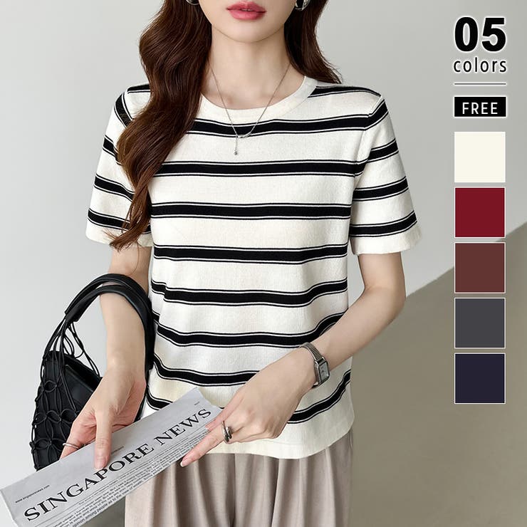 ホワイト | サマーニット ボーダーニット トップス夏 | COCOMOMO