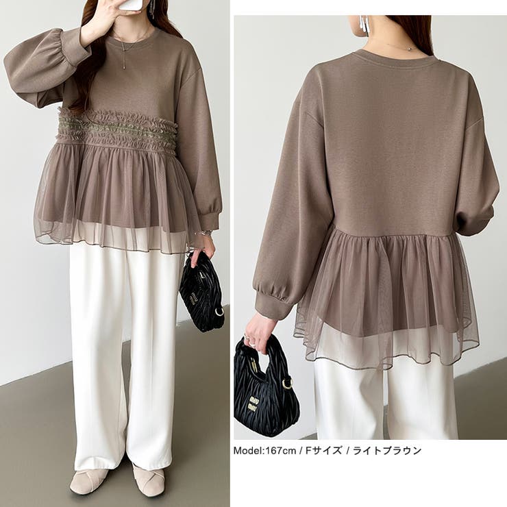 チュールドッキングペプラムトップス ペプラム ダンボールスウェット | COCOMOMO | 詳細画像13 