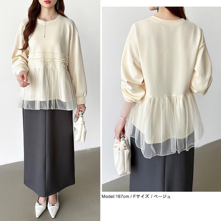 チュールドッキングペプラムトップス ペプラム ダンボールスウェット | COCOMOMO | 詳細画像5 