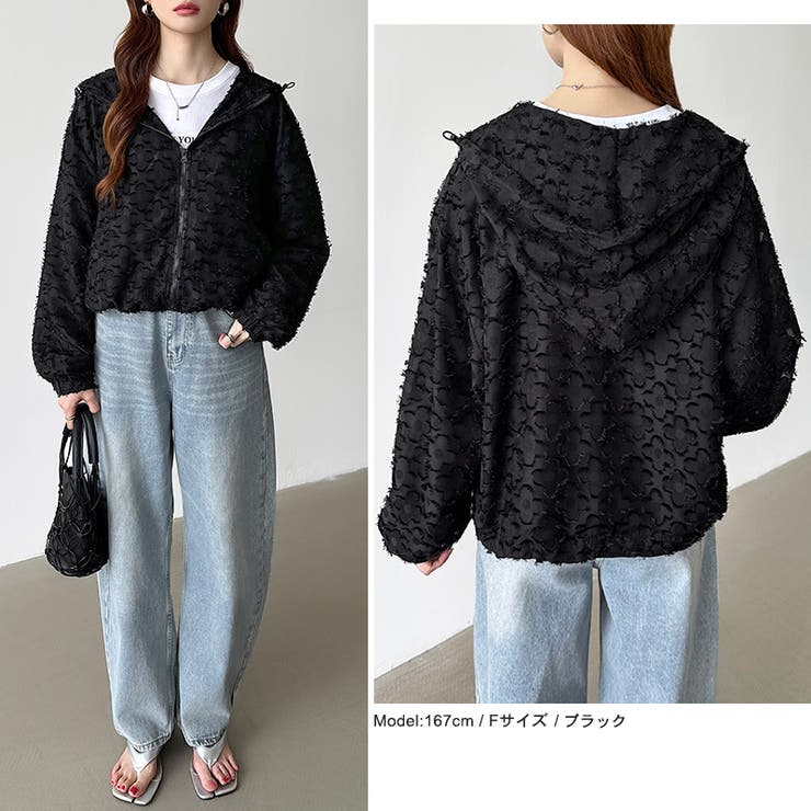 フラワーカットジャガードブルゾン パーカーブルゾン ドロスト付き | COCOMOMO | 詳細画像22 