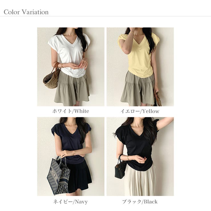 サイドギャザートップス パフスリーブ Tシャツ | COCOMOMO | 詳細画像20 