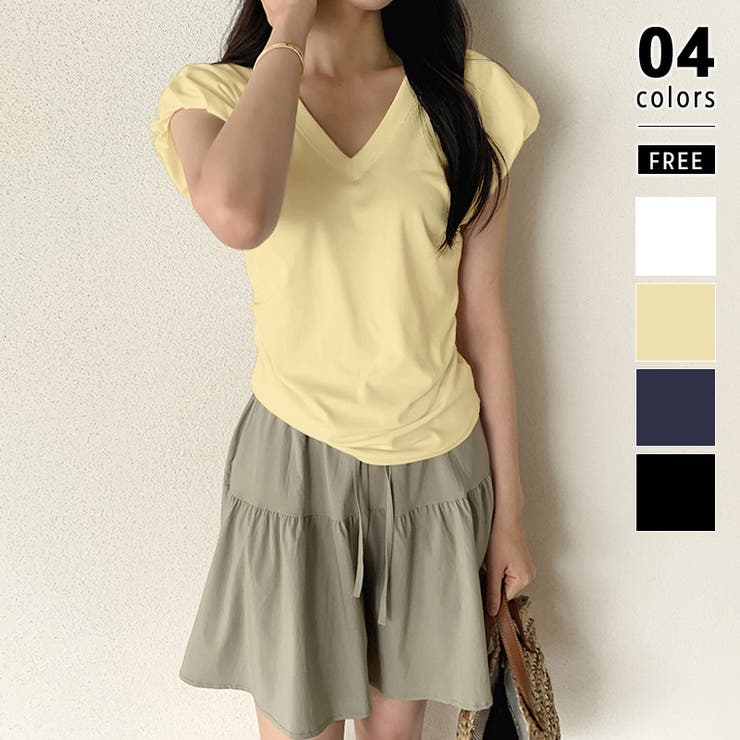 イエロー | サイドギャザートップス パフスリーブ Tシャツ | COCOMOMO