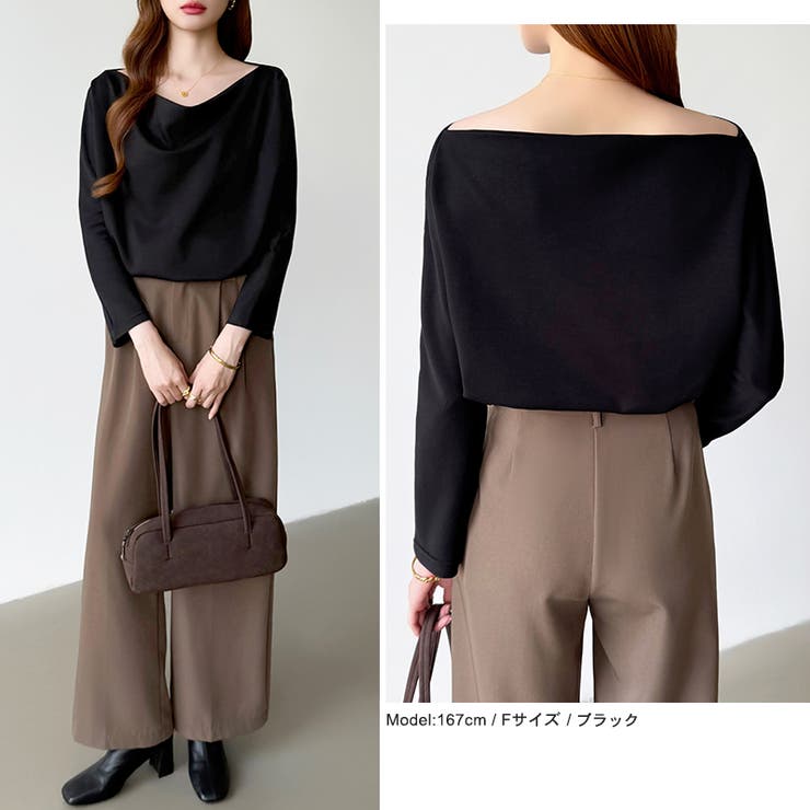 3wayで着回し自在 オフショルダー ドレープトップス | COCOMOMO | 詳細画像26 