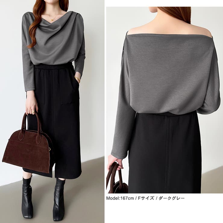 3wayで着回し自在 オフショルダー ドレープトップス | COCOMOMO | 詳細画像5 