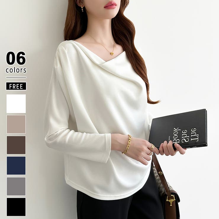 ホワイト | 3wayで着回し自在 オフショルダー ドレープトップス | COCOMOMO