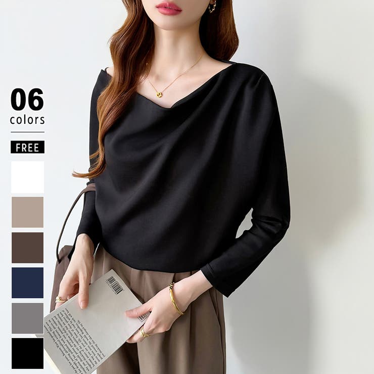 ブラック | 3wayで着回し自在 オフショルダー ドレープトップス | COCOMOMO