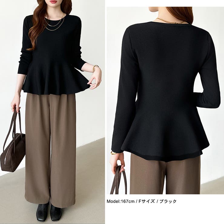 ペプラムトップス ペプラムニット オフィスカジュアル | COCOMOMO | 詳細画像27 