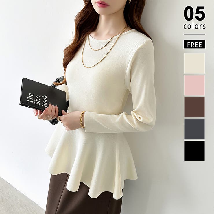 アイボリー | ペプラムトップス ペプラムニット オフィスカジュアル | COCOMOMO