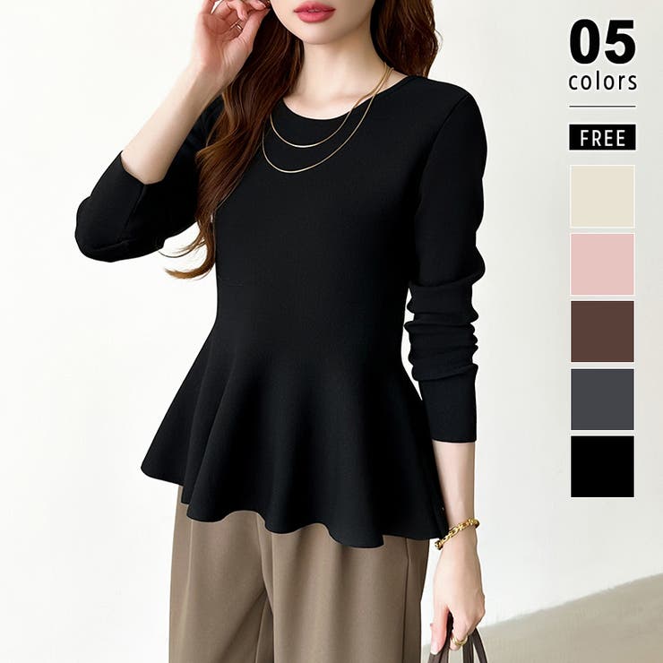 ペプラムトップス ペプラムニット オフィスカジュアル[品番