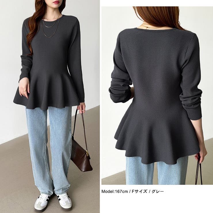 ペプラムトップス ペプラムニット オフィスカジュアル | COCOMOMO | 詳細画像35 