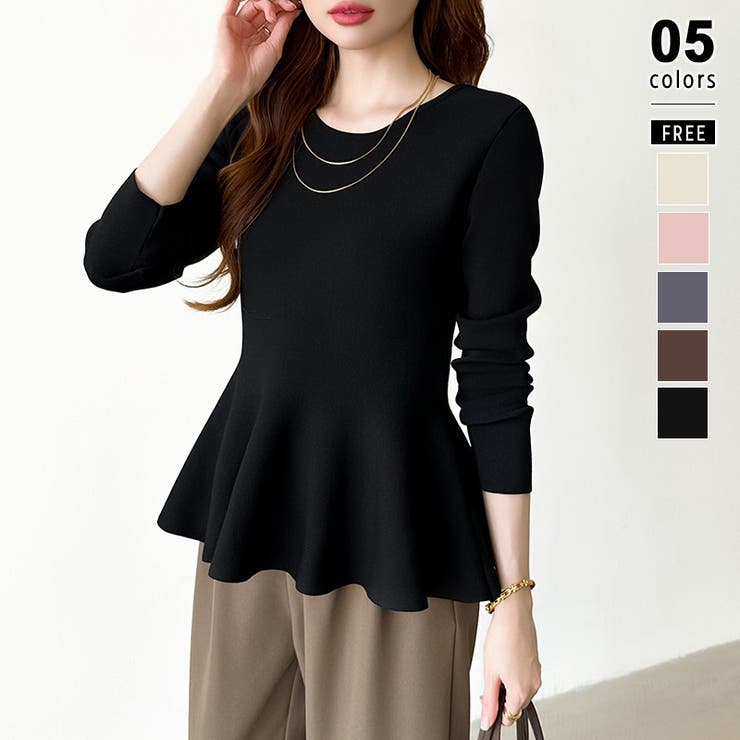 ペプラムトップス ペプラムニット オフィスカジュアル | COCOMOMO | 詳細画像1 