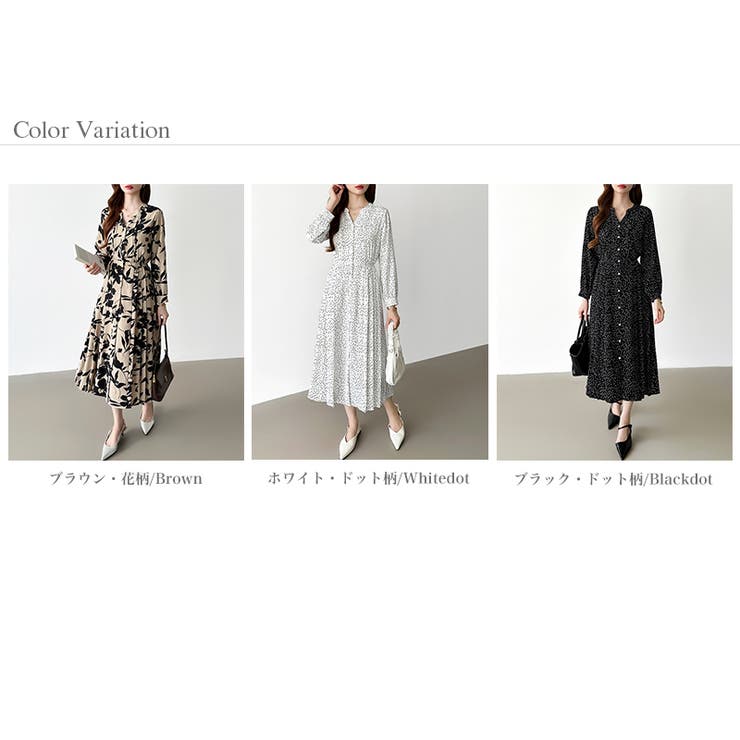 きれいめワンピース オフィスカジュアル ワンピース[品番