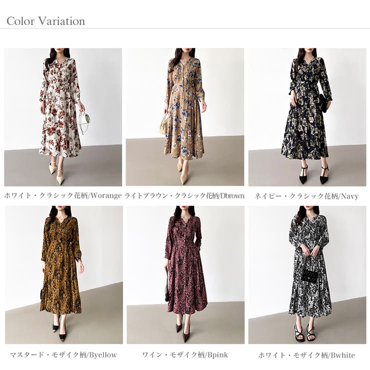 【花柄 ドット柄】 きれいめワンピース | COCOMOMO | 詳細画像82 