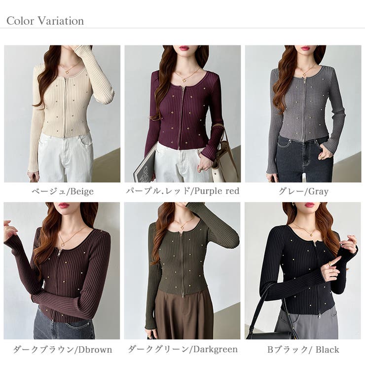 ダブルジップ リブニット ショートカーディガン | COCOMOMO | 詳細画像47 