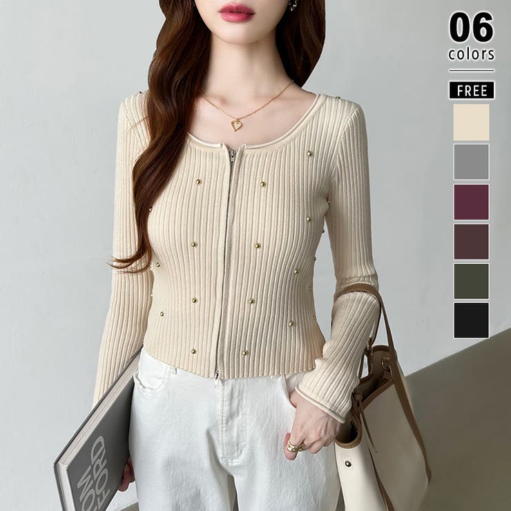 ベージュ | ダブルジップ リブニット ショートカーディガン | COCOMOMO