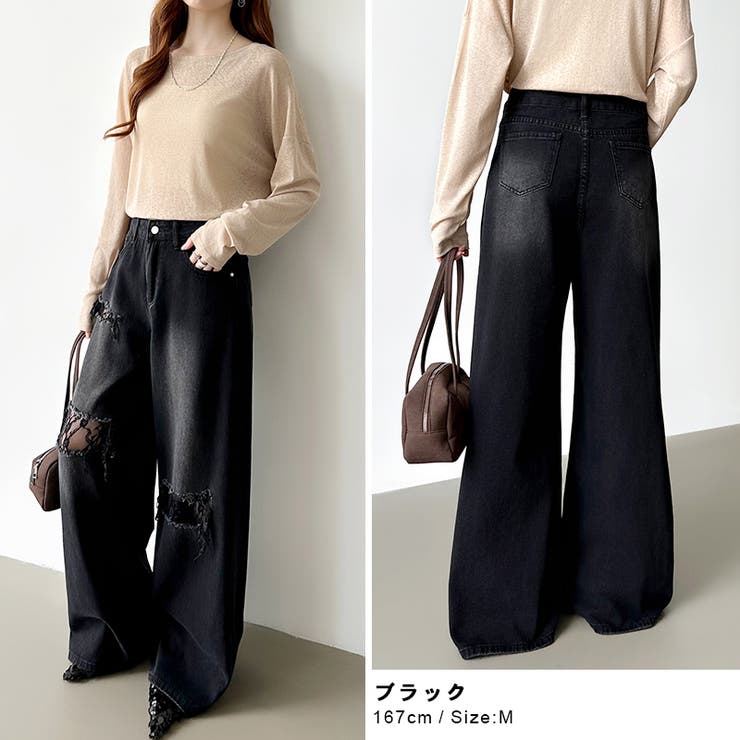 ダメージレースデニム デニムパンツ ダメージジーンズ | COCOMOMO | 詳細画像18 