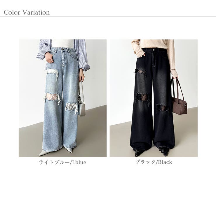 ダメージレースデニム デニムパンツ ダメージジーンズ | COCOMOMO | 詳細画像31 