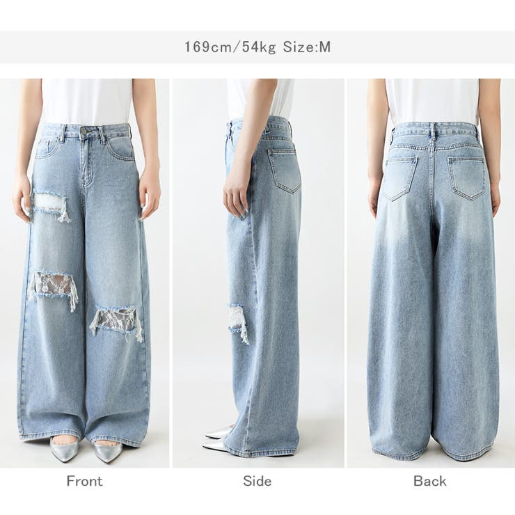 ダメージレースデニム デニムパンツ ダメージジーンズ | COCOMOMO | 詳細画像25 