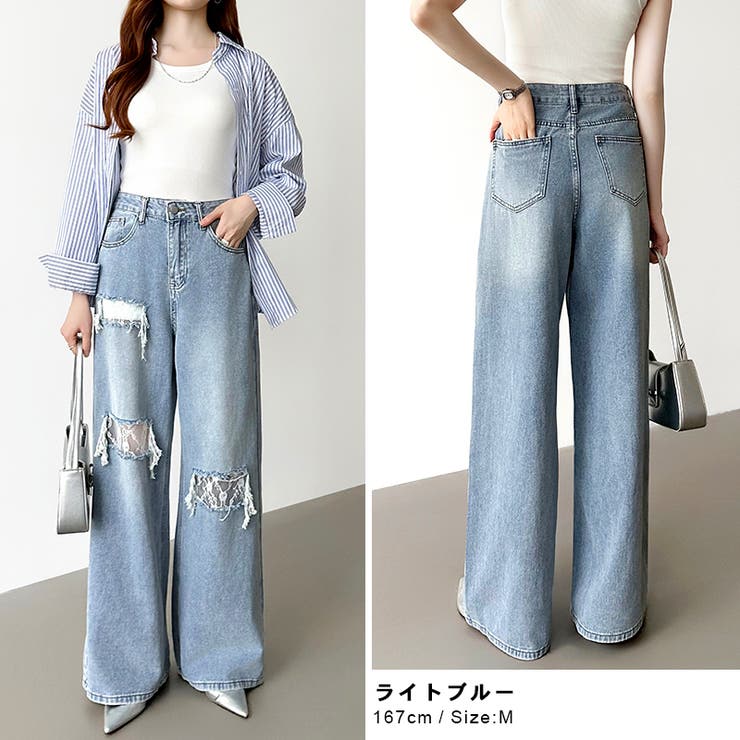 ダメージレースデニム デニムパンツ ダメージジーンズ | COCOMOMO | 詳細画像7 