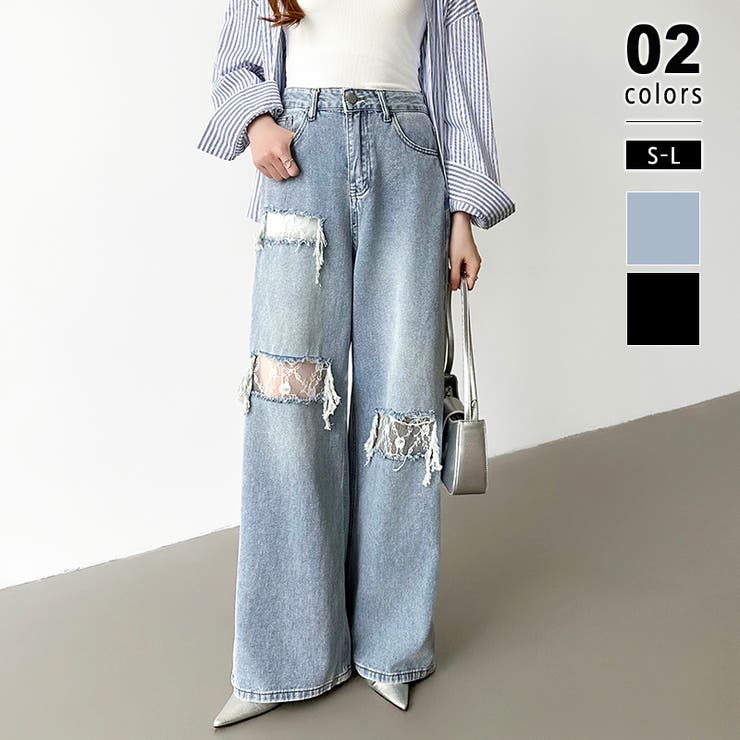 ライトブルー | ダメージレースデニム デニムパンツ ダメージジーンズ | COCOMOMO