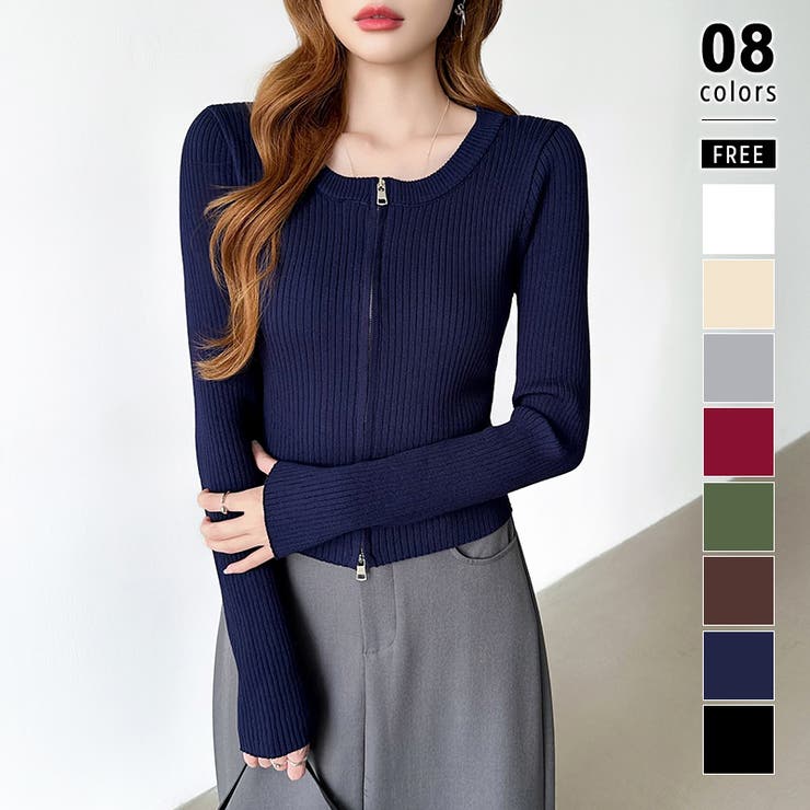 ネイビー | 【新色登場】ダブルジップニット ショートジップカーディガン リブニット | COCOMOMO