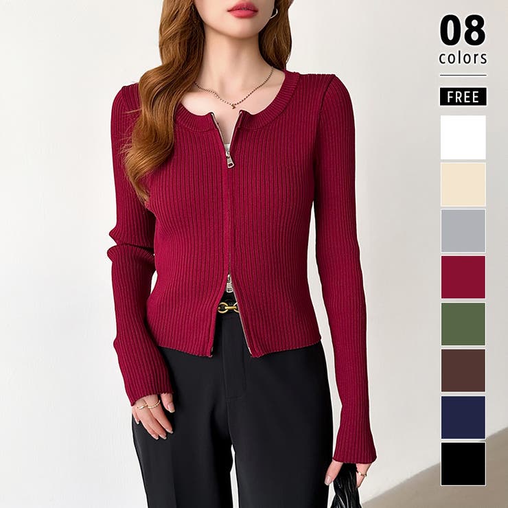ワイン | 【新色登場】ダブルジップニット ショートジップカーディガン リブニット | COCOMOMO